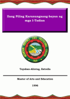 Local cover image